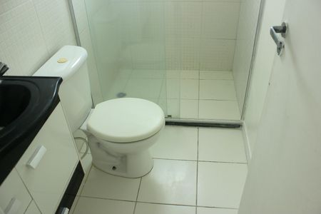 Apartamento para alugar com 45m², 2 quartos e 1 vagaBanheiro