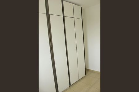 Apartamento para alugar com 45m², 2 quartos e 1 vagaQuarto 2