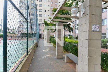 Apartamento para alugar com 45m², 2 quartos e 1 vagaÁrea comum