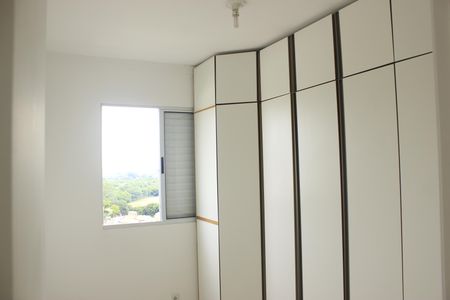 Apartamento para alugar com 45m², 2 quartos e 1 vagaQuarto 2