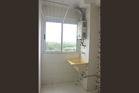 Apartamento para alugar com 45m², 2 quartos e 1 vagaÁrea de Serviço