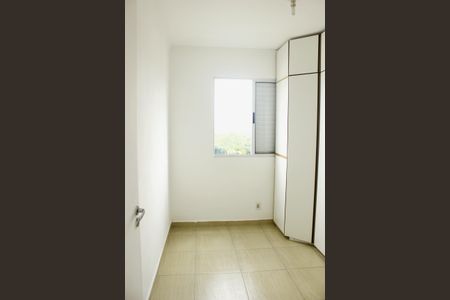 Apartamento para alugar com 45m², 2 quartos e 1 vagaQuarto 2