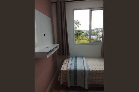 Apartamento para alugar com 36m², 2 quartos e sem vaga Apartamento para alugar com 36m², 2 quartos e sem vagaQuarto