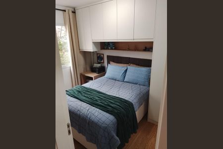 Quarto de apartamento para alugar com 2 quartos, 36m² em Vila Socorro, São Paulo