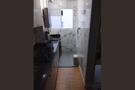 Apartamento para alugar com 36m², 2 quartos e sem vaga Apartamento para alugar com 36m², 2 quartos e sem vagaÁrea de serviço