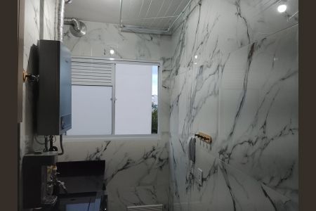 Apartamento para alugar com 36m², 2 quartos e sem vaga Apartamento para alugar com 36m², 2 quartos e sem vagaÁrea de serviço