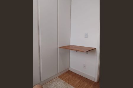 Apartamento para alugar com 36m², 2 quartos e sem vaga Apartamento para alugar com 36m², 2 quartos e sem vagaQuarto