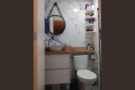 Apartamento para alugar com 36m², 2 quartos e sem vaga Apartamento para alugar com 36m², 2 quartos e sem vagaBanheiro