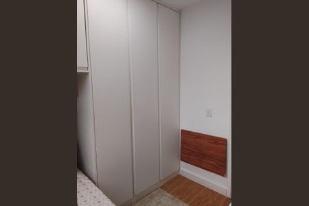 Apartamento para alugar com 36m², 2 quartos e sem vaga Apartamento para alugar com 36m², 2 quartos e sem vagaQuarto