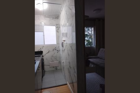 Apartamento para alugar com 36m², 2 quartos e sem vaga Apartamento para alugar com 36m², 2 quartos e sem vagaÁrea de serviço