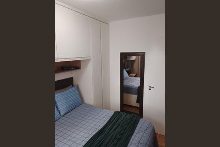 Apartamento para alugar com 36m², 2 quartos e sem vaga Apartamento para alugar com 36m², 2 quartos e sem vagaQuarto