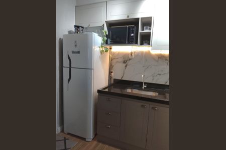 Apartamento para alugar com 36m², 2 quartos e sem vaga Apartamento para alugar com 36m², 2 quartos e sem vagaÁrea