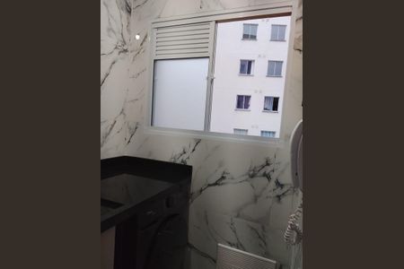 Apartamento para alugar com 36m², 2 quartos e sem vaga Apartamento para alugar com 36m², 2 quartos e sem vagaÁrea de serviço