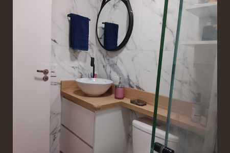 Apartamento para alugar com 36m², 2 quartos e sem vaga Apartamento para alugar com 36m², 2 quartos e sem vagaBanheiro