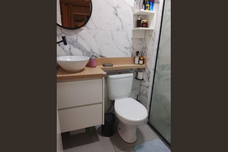 Apartamento para alugar com 36m², 2 quartos e sem vaga Apartamento para alugar com 36m², 2 quartos e sem vagaBanheiro