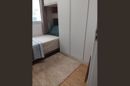 Apartamento para alugar com 36m², 2 quartos e sem vaga Apartamento para alugar com 36m², 2 quartos e sem vagaQuarto