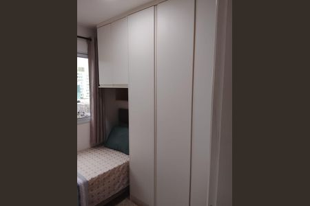 Apartamento para alugar com 36m², 2 quartos e sem vaga Apartamento para alugar com 36m², 2 quartos e sem vagaQuarto