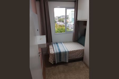 Apartamento para alugar com 36m², 2 quartos e sem vaga Apartamento para alugar com 36m², 2 quartos e sem vagaQuarto
