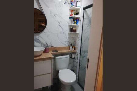 Apartamento para alugar com 36m², 2 quartos e sem vaga Apartamento para alugar com 36m², 2 quartos e sem vagaBanheiro