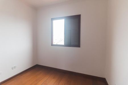 Apartamento para alugar com 79m², 3 quartos e 2 vagas Apartamento para alugar com 79m², 3 quartos e 2 vagasQuarto 1