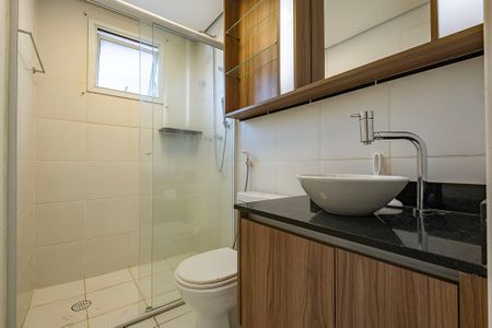 Apartamento para alugar com 61m², 2 quartos e 1 vaga Apartamento para alugar com 61m², 2 quartos e 1 vagaSuíte