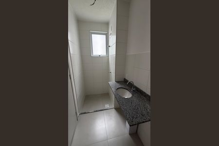 Apartamento para alugar com 47m², 2 quartos e 1 vagaBanheiro