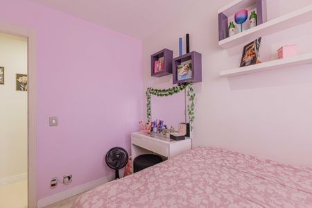 Apartamento à venda com 62m², 2 quartos e 1 vagaQuarto 1