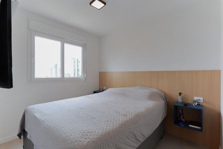 Apartamento à venda com 50m², 2 quartos e 1 vaga Apartamento à venda com 50m², 2 quartos e 1 vagaSuíte