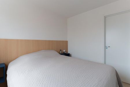 Apartamento à venda com 50m², 2 quartos e 1 vaga Apartamento à venda com 50m², 2 quartos e 1 vagaSuíte