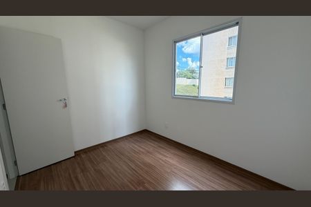 Apartamento para alugar com 47m², 2 quartos e 1 vaga Apartamento para alugar com 47m², 2 quartos e 1 vagaQuarto