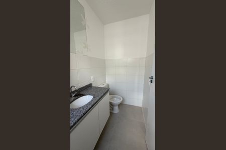 Apartamento para alugar com 47m², 2 quartos e 1 vaga