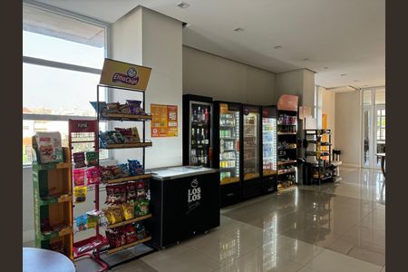 Apartamento à venda com 63m², 2 quartos e 1 vaga Apartamento à venda com 63m², 2 quartos e 1 vagaFoto 33