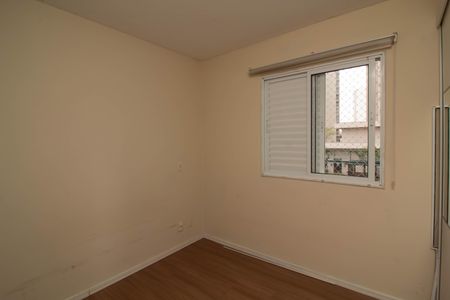 Apartamento para alugar com 87m², 2 quartos e 2 vagasQuarta 1 - Suíte