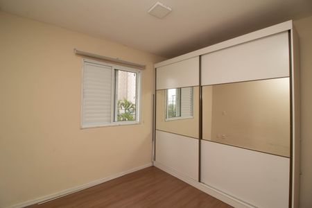 Apartamento para alugar com 87m², 2 quartos e 2 vagasQuarta 1 - Suíte