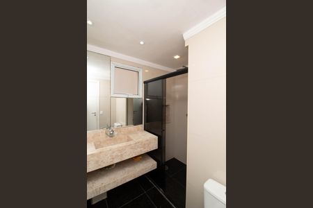 Apartamento para alugar com 87m², 2 quartos e 2 vagasBanheiro da Suíte 1