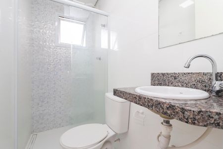 Apartamento à venda com 46m², 2 quartos e sem vagaBanheiro