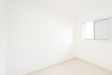 Apartamento à venda com 46m², 2 quartos e sem vagaQuarto 2