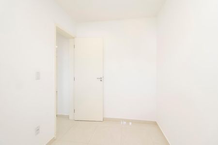 Apartamento à venda com 46m², 2 quartos e sem vagaQuarto 2