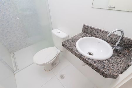 Apartamento à venda com 46m², 2 quartos e sem vagaBanheiro