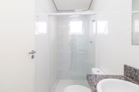 Apartamento à venda com 46m², 2 quartos e sem vagaBanheiro