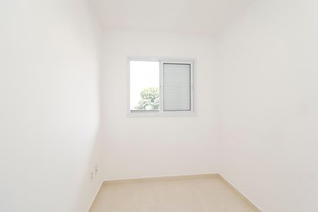 Apartamento à venda com 46m², 2 quartos e sem vagaQuarto 2