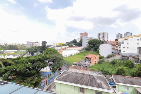 Apartamento à venda com 46m², 2 quartos e sem vagaVista da Varanda