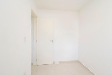 Apartamento à venda com 46m², 2 quartos e sem vagaQuarto 2