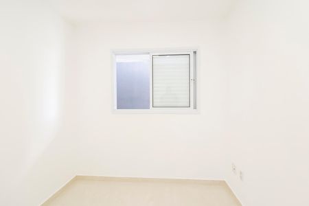 Apartamento à venda com 46m², 2 quartos e sem vagaQuarto 1