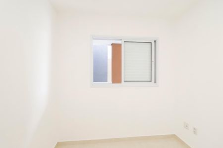 Apartamento à venda com 46m², 2 quartos e sem vagaQuarto 1