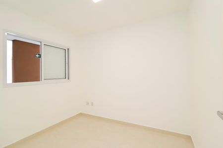 Apartamento à venda com 46m², 2 quartos e sem vagaQuarto 1