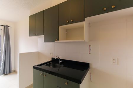 Apartamento à venda com 27m², 1 quarto e sem vagaSala/Cozinha