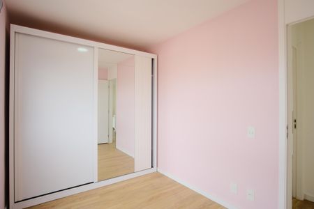 Apartamento à venda com 61m², 3 quartos e 1 vagaQuarto 1