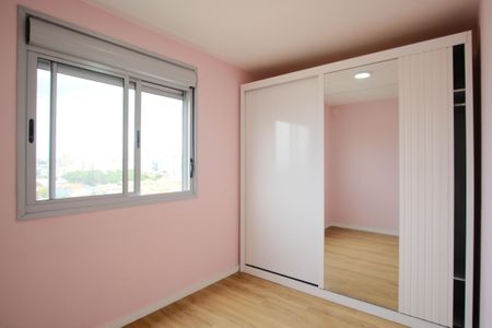 Apartamento à venda com 61m², 3 quartos e 1 vagaQuarto 1