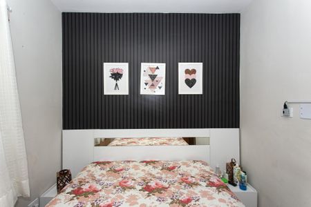 Apartamento à venda com 65m², 2 quartos e 1 vaga Apartamento à venda com 65m², 2 quartos e 1 vagaQuarto 1